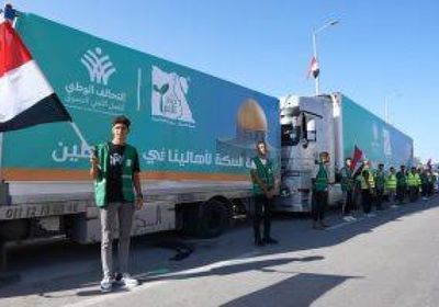 مصر ترحب بإنشاء آلية إنفاذ المساعدات الإنسانية إلى غزة