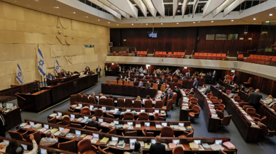 بمشاركة نتنياهو.. الكنيست يعقد جلسة خاصة بشأن المحتجزين لدى حماس