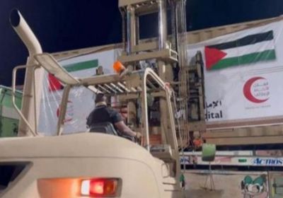 لليوم الـ48.. الإمارات تواصل نقل المساعدات الإنسانية لإغاثة المدنيين بغزة