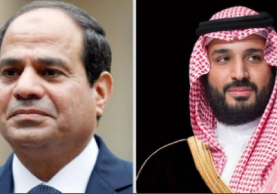 هاتفيًا.. ولي العهد السعودي مهنئاً السيسي: نتمنى المزيد من التقدم والرقي لمصر