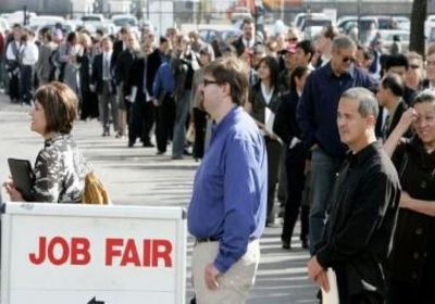 طلبات البطالة في أمريكا ترتفع بأقل من المتوقع
