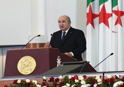 الرئيس الجزائري: استرجاعنا 30 مليار دولار من الأموال المنهوبة