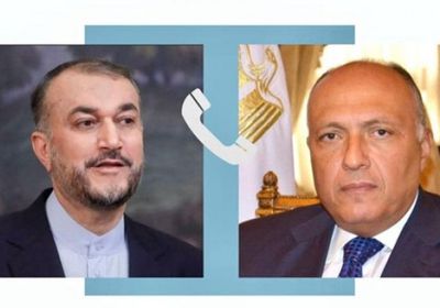 وزير الخارجية المصري يتلقى اتصالاً من نظيره الإيراني