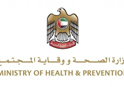 الصحة الإماراتية: وفاة مريضيّ سرطان قادمين من غزة