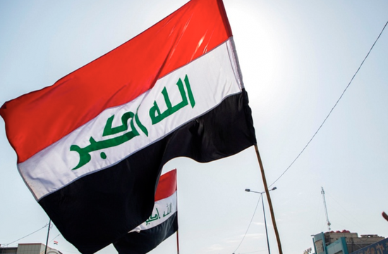 بغداد تدين الاعتداء الأمريكي على مواقع عراقية