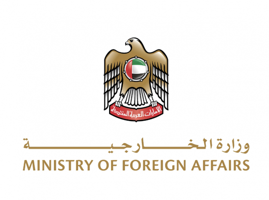 الإمارات ترحب بتعيين الهولندية سيغريد كاغ منسّقة إنسانية لغزة