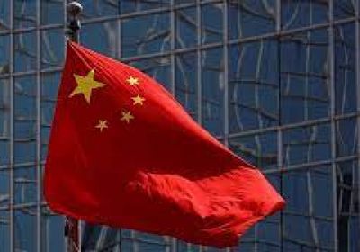 الصين تفرض عقوبات على شركة خارون الأمريكية