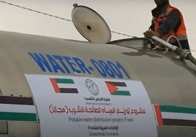 بدء توزيع مياه محطات التحلية الإماراتية على مراكز الإيواء بغزة