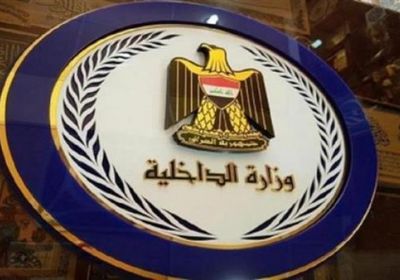 العراق: مقتل واعتقال 6 آلاف متهم بالإرهاب خلال 2023