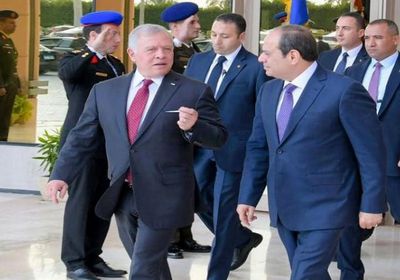 عاهل الأردن يعود عمان عقب قمته مع الرئيس المصري بالقاهرة