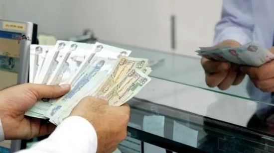 القروض البنكية في الإمارات تنمو بنسبة 5% في أكتوبر