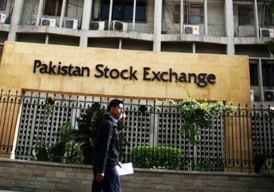 قفزة للأسهم الباكستانية تدفع المؤشر للارتفاع 1.95%