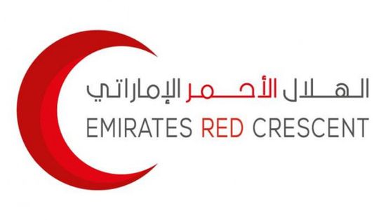 الهلال الأحمر الإماراتي يوزع مساعدات غذائية في مصر