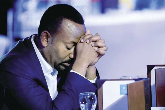 إثيوبيا تتخلف عن سداد ديونها الدولية بسبب الأزمات الاقتصادية