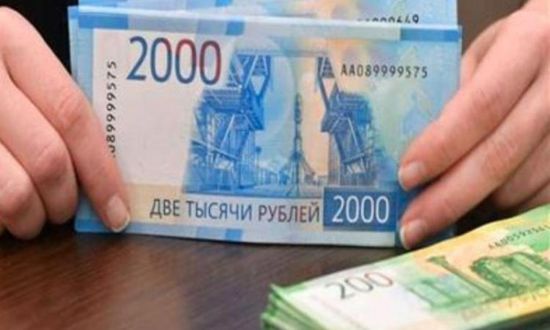 هبوط الروبل أمام اليورو والدولار في بورصة موسكو