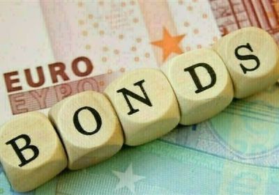 عائد السندات الألمانية يهبط إلى أدنى مستوى في عام واحد