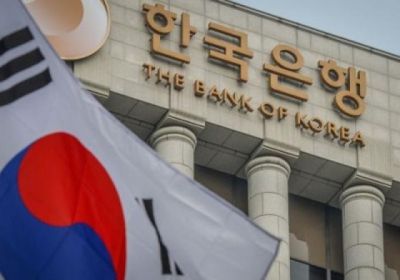 ثقة المستهلكين الكوريين تتحسن مع تراجع التضخم وتحسن الصادرات