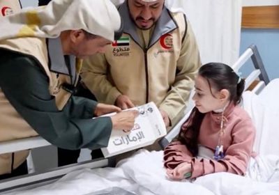 وفد الهلال الأحمر الإماراتي يزور مستشفى الناس للأطفال في مصر&nbsp;