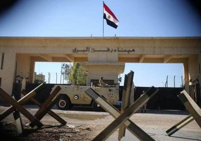 قادمًا من قطاع غزة.. عودة وفد إماراتي عبر ميناء رفح