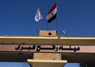 الهلال الأحمر المصري: إدخال 24 شاحنة مساعدات إلى قطاع غزة اليوم