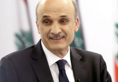 جعجع: المواطن هو من يدفع ثمن ما يحدث جنوب لبنان