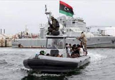 الأمن الليبي يضبط 199 مهاجرًا غير شرعي