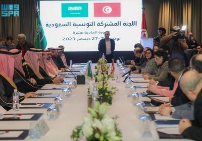 السعودية وتونس توقعان 7 مذكرات تفاهم في مجالات متعددة