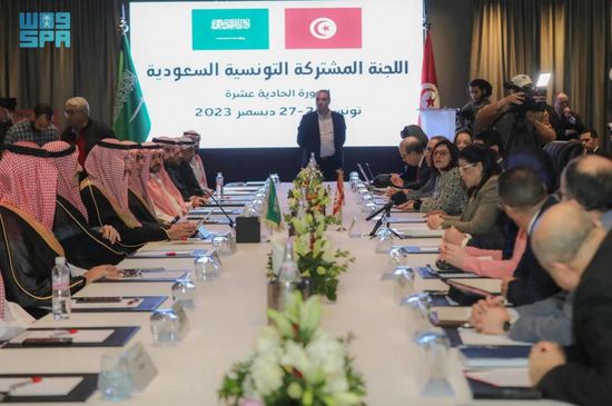 السعودية وتونس توقعان 7 مذكرات تفاهم في مجالات متعددة