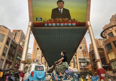 تباطؤ نمو الاقتصاد الصيني في ديسمبر الجاري