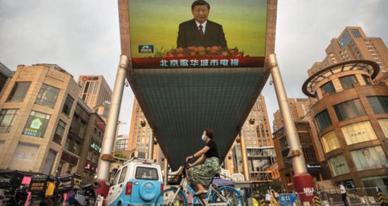 تباطؤ نمو الاقتصاد الصيني في ديسمبر الجاري