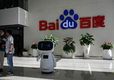 100 مليون مستخدم لروبوت "إيرني" التابع لـ"بايدو" الصينية