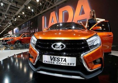 "أفتوفاز" الروسية تستهدف إنتاج 500 ألف سيارة لادا 2024