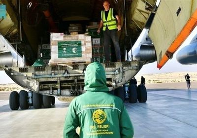 لإغاثة غزة.. وصول الطائرة السعودية الـ34 إلى مطار العريش