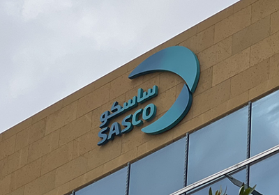 ساسكو تفتتح 4 محطات لخدمات السيارات في جدة والقصيم