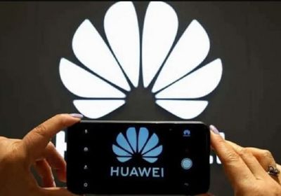 هواوي تتوقع مبيعات قياسية رغم العقوبات الأمريكية