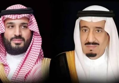 خادم الحرمين يوجه بتمديد العمل ببرنامج حساب المواطن لعام كامل