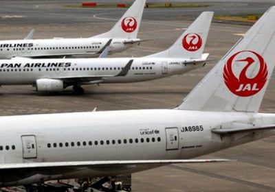 الخطوط الجوية اليابانية: وقف كل الرحلات من وإلى مطار هانيدا في طوكيو