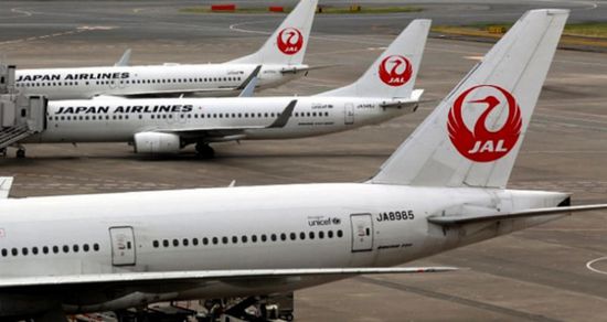 الخطوط الجوية اليابانية: وقف كل الرحلات من وإلى مطار هانيدا في طوكيو