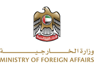 الإمارات تعزي اليابان في ضحايا الزلزال المدمر