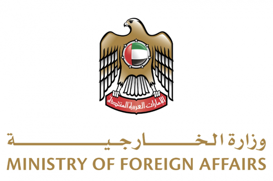 الإمارات تعزي اليابان في ضحايا الزلزال المدمر