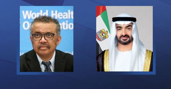 رئيس الإمارات ومدير الصحة العالمية يبحثان الوضع الصحي في غزة