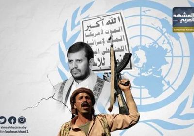تحليل: تشجيع ثم تضخيم الحوثيين