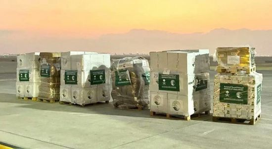 السعودية: الطائرة الإغاثية الـ36 تصل إلى مطار العريش