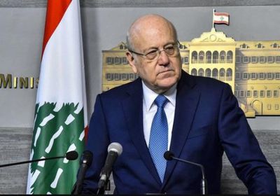 هاتفيا.. ميقاتي يبحث مع وزيرة خارجية فرنسا التطورات الراهنة في لبنان