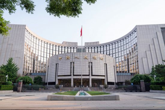 بنك الشعب الصيني يضخ 15 مليار يوان في المصارف