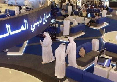سوق دبي المالي يجذب 57 ألف حساب جديد للمستثمرين بعام