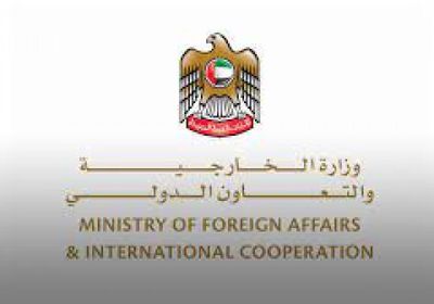 الإمارات تدين التصريحات العنصرية لوزيرين إسرائيليين بشأن تهجير الفلسطينيين