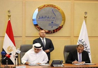 مصر توقع اتفاقًا مع الإمارات لتطوير محطات بموانئ البحر الأحمر