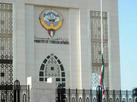 الكويت تستنكر تصريحات مسؤولين إسرائيليين حول تهجير الفلسطينيين خارج غزة