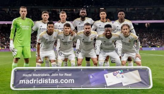 ريال مدريد يعلن إصابة نجمه قبل مباراة السوبر الإسباني